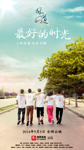 购买昆士兰科技大学文凭毕业证